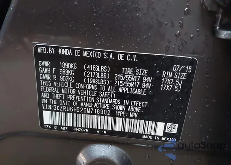 2016 Honda Hr-V Ex из США, поврежденный, VIN 3CZRU6H52GM716902